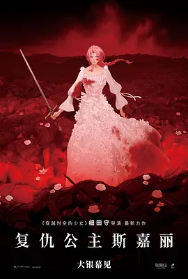 欧美亚洲综合另类